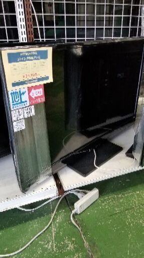 ミツビシ　32インチ液晶テレビ【トレファク草加店】