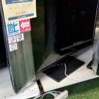 ミツビシ　32インチ液晶テレビ【トレファク草加店】