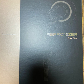 レプロナイザー REPRONIZER4Dplus