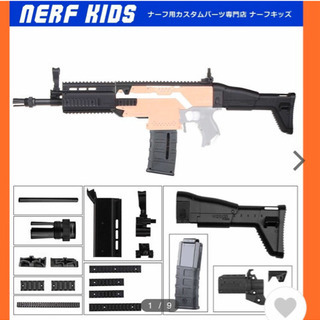 ナーフ ストライフ　セット Amazon.co.jp: NERF ナーフ モジュラス ストライフ 電動