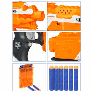 ちゃんはな　ナーフ　まとめてセット 新品含む　19点セット SOLD」【NERF】ナーフN-ストライク エリート ストライフ SCAR