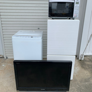 限定1セット！一人暮らし用4点セット！液晶テレビ32型 冷蔵庫 洗濯機 電子レンジ