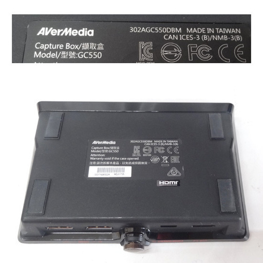 動作未確認・通電OK★AVerMedia Live Gamer EXTREME GC550 USB3.0対応 HDMI キャプチャーデバイス　付属品・箱有　札幌 豊平区 アウトレットモノハウス平岸