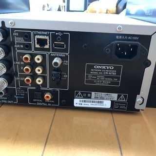 Onkyoコンポ売りますの画像