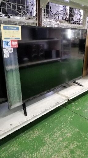 ハイセンス　50インチ液晶テレビ【トレファク草加店】