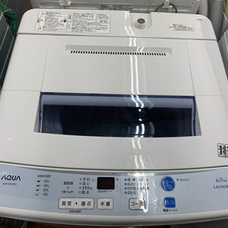 AQUA2016年製且つ半年の保証付き全自動洗濯機です!