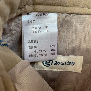 【終了】デニム風パンツ（メンズ）の画像