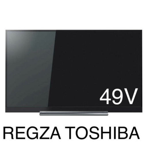 49V♡REGZA