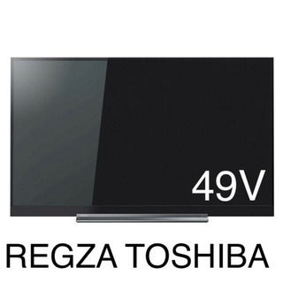 49V♡REGZA