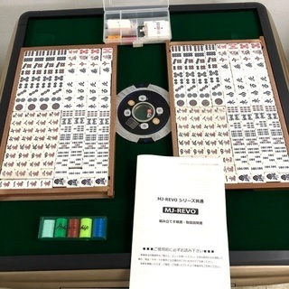 【保証期間中】全自動麻雀卓　MJ-REVO SE シャンパンゴールドの画像