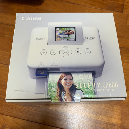 Canon  プリンター