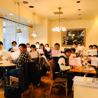 ※開催場所変更‼️3/8(日)朝10時から天神で朝会☀️
