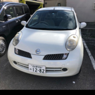 コミコミ5万円(個人出品)マーチ