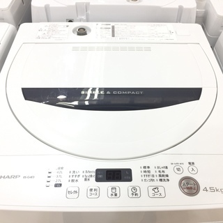 SHARP 5.0kg 全自動洗濯機 安心の6ヶ月保証！【トレファク