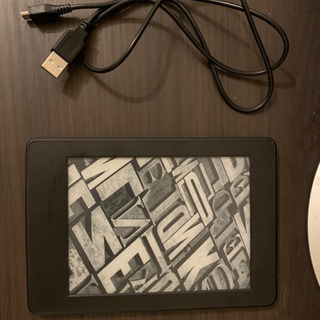  Kindle Paperwhit (第7世代) Wi-Fi  ...
