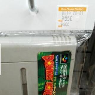 11583➡️3800円桃鉄､ﾎﾞﾝﾊﾞｰﾏﾝ､ｽｰﾊﾟｰﾏﾘｵ､ﾄﾞﾝｷｰｺﾝｸﾞ､ｶﾞﾛｳ伝説､ｽｰﾊﾟｰｻｯｶｰ買ったその日から遊べるｾｯﾄの画像