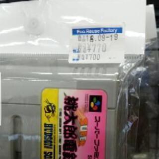 11583➡️3800円桃鉄､ﾎﾞﾝﾊﾞｰﾏﾝ､ｽｰﾊﾟｰﾏﾘｵ､ﾄﾞﾝｷｰｺﾝｸﾞ､ｶﾞﾛｳ伝説､ｽｰﾊﾟｰｻｯｶｰ買ったその日から遊べるｾｯﾄの画像