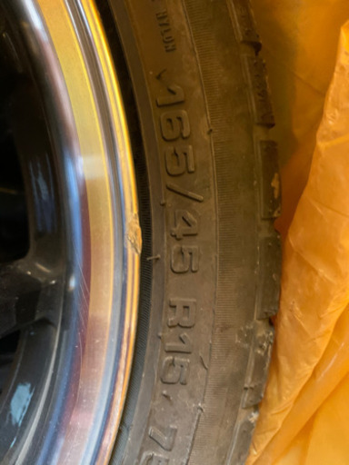 15インチアルミホイル