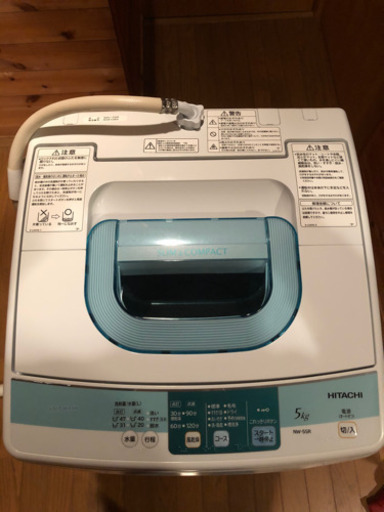HITACHI 日立 全自動洗濯機　NW-5SR