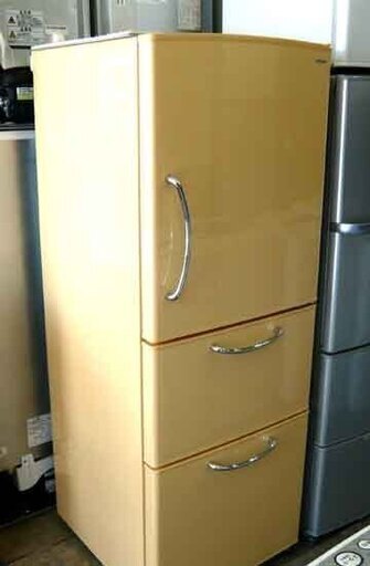 札幌 訳アリ 255L 2005年製 3ドア冷蔵庫 日立 R-26VLV 黄色 イエロー
