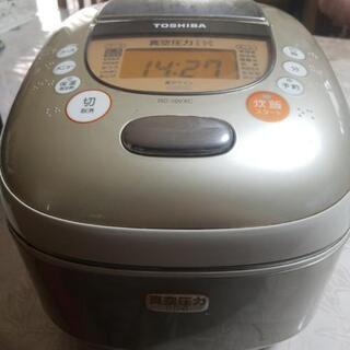 差し上げます！