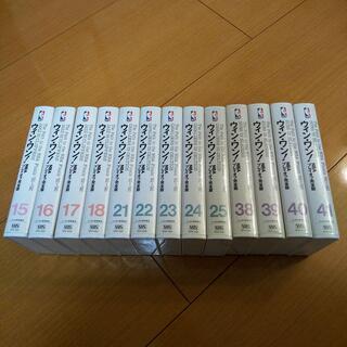 [VHS] ウィン・ワン！NBAプレイオフ完全版 15本セット ...