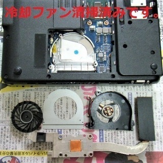 💗良上品/15.6型/最高峰🆙Core i7(クアッドコア)/光速☆彡SSD256GB/快適♬メモリ8GB/MS Office2016📒✎/DVDSマルチ(書き込み可)💿/速い☆彡USB3.0/HDMI📺/すぐ繋がるWi-Fi📶/すぐ使えるWindows10 メディア作成ツール付💿/点検整備清掃済み😊/ NEC VersaPro シルバーの画像