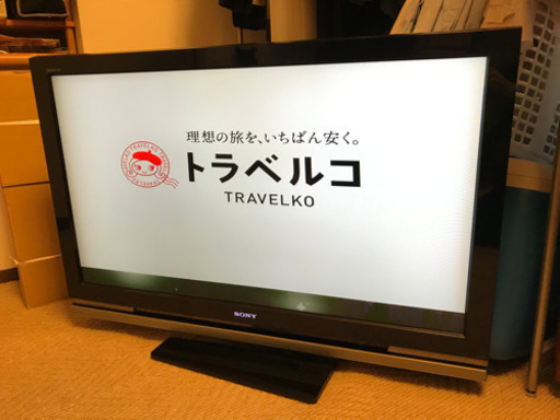 液晶TV 40型 BRAVIA 2009年製　受け取り予定者決定しました
