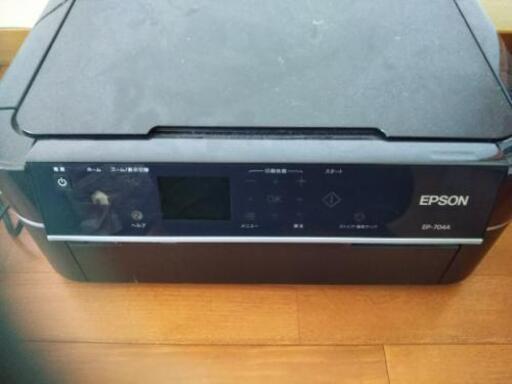 （取引中）EPSONプリンター