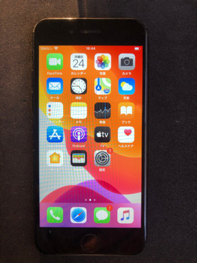 携帯電話/スマホ iPhone7 256GB au