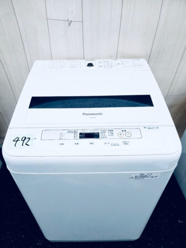 ❶492番 Panasonic✨全自動電気洗濯機機⚡️ NA-TF59‼️