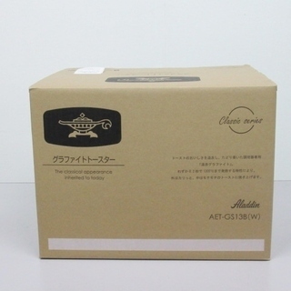 アラジン グラファイトトースター ホワイト AET-GS13B