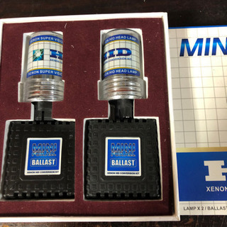 値下げ❗️一体型HID  HB4  バナー脱着可能タイプ