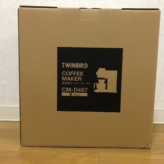 【新品・未使用　40%OFF】ツインバード 全自動コーヒーメーカー CM-D457Bの画像