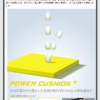 YONEX 24cm POWER CUSHION COMFORT Z 2の画像