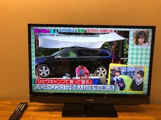 TOSHIBA REGZA 32V 2012年モデル