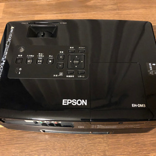 プロジェクター　EPSON EH-DM3