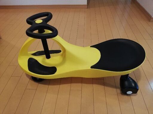 プラズマカー（黄色）