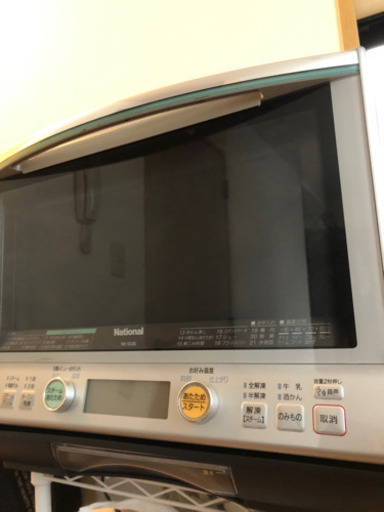 【中古品】スチームオープンレンジ National 2006年製