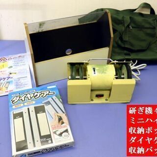 マックスレイ LEDダウンライト MD20899-00-95 LED電源装置 OP01300-70