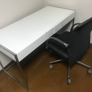 【決まりました】