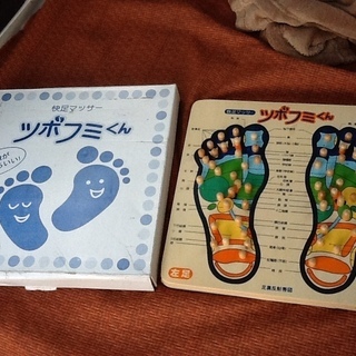 【ワンコイン】未使用品の快足マッサー「ツボフミくん」 足裏刺激が...