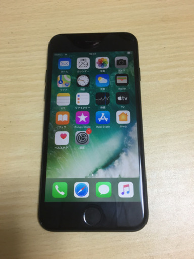 SIMフリーアイホン7 美品！