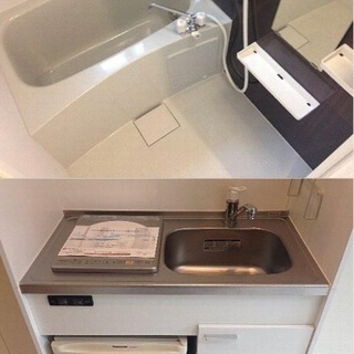 🆕🆙金沢文庫駅10分♪【初期安物件掲載中】※新生活応援※休日限定...