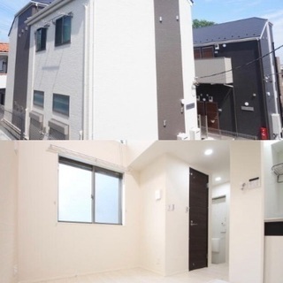 🆕🆙山手駅4分♪【初期安物件掲載中】※新生活応援※休日限定掲載物件📳