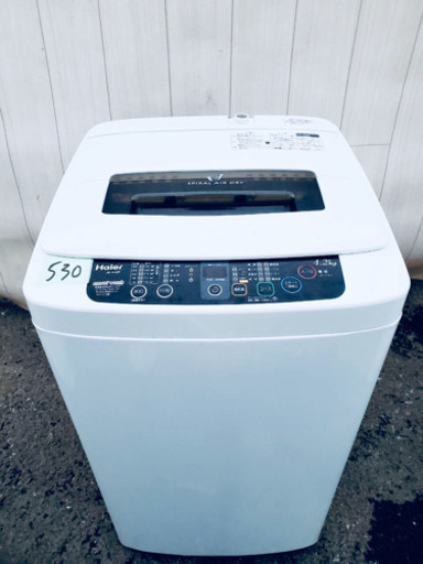 ❶530番 Haier✨全自動電気洗濯機⚡️ JW-K42F‼️