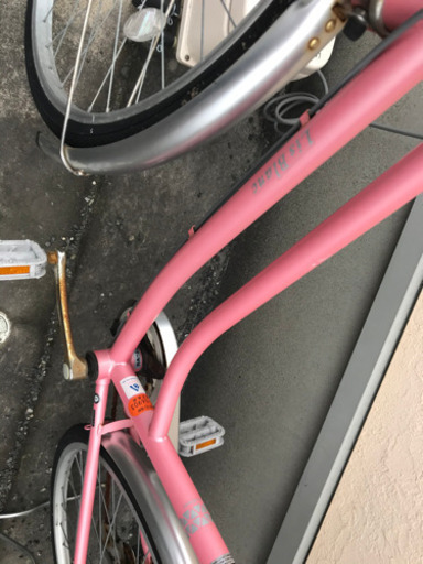 引き取り限定】自転車 ママチャリ 本体 シティサイクル