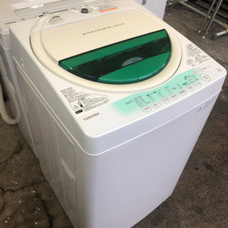 リサイクルサービス八光 田上店 安心の1か月保証 旧鹿児島市内