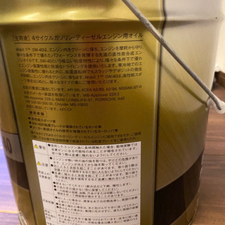 Mobil1 0W-40 エンジンオイルの画像