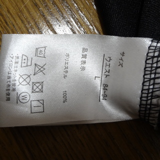 OUTDOORパンツ　伸縮素材で運動しやすいですの画像